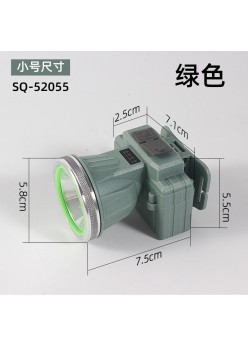 LED de Montat pe Cap, Flippy, cu rază lungă de zoom, Reincarcabila USB, far telescopic, reglabil, pentru pescuit în aer liber, camping, lumină puternică lanternă, Rezistenta la apa, 7.5x5.8x5.5 cm, Verde