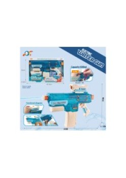 Pistol cu Apa pentru Copii, Rezervor, Pentru Piscina/Plaja, Flippy, Electric, 3.7V, 500 mL, Albastru