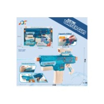 Pistol cu Apa pentru Copii, Rezervor, Pentru Piscina/Plaja, Flippy, Electric, 3.7V, 500 mL, Albastru