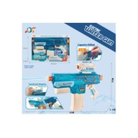 Pistol cu Apa pentru Copii, Rezervor, Pentru Piscina/Plaja, Flippy, Electric, 3.7V, 500 mL, Albastru
