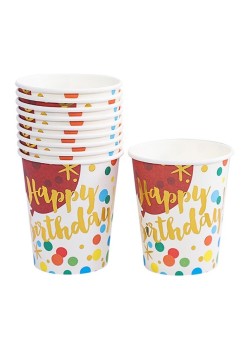Set 10 Pahare, Flippy, Imprimeu Happy Birthday Baloane, din Carton, 250 ml, 7.5 x 8.5 x 5.2 cm, Multicolor