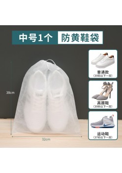Sac Depozitare Incaltaminte, Flippy, de Protectie, pentru Voiaj, Netesut, Rezistent la Praf, Protectie Solara, Anti-Ingalbenire, 38x32 cm, Transparent