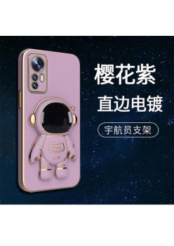 Husa de Protectie 2 in 1, Flippy, pentru Honor 90, Astronaut cu Suport, din TPU, Mov
