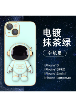 Husa de Protectie 2 in 1, Flippy, pentru Samsung Galaxy S24, Astronaut cu Suport, din TPU, Verde