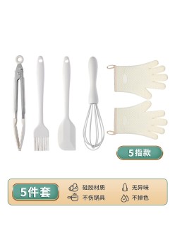 Set 5 Ustensile de Bucatarie, Flippy, din Silicon si Inox, Mini Spatula, Tel, Cleste, Perie pentru Ulei, Manusi crem, Termorezistente, Antiaderente, Alb