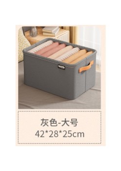 Cutie Depozitare cu Cadru Metalic Flippy, [42*28*25CM]