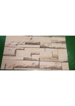 Set 10 stickere pentru perete, Flippy, 13-70cm*77cm*2.5mm, model 3