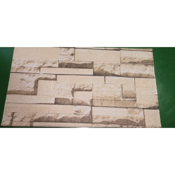 Set 10 stickere pentru perete, Flippy, 13-70cm*77cm*2.5mm, model 3