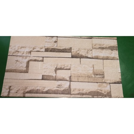 Set 10 stickere pentru perete, Flippy, 13-70cm*77cm*2.5mm, model 3
