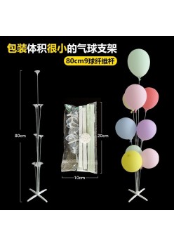 Suport pentru Baloane, Flippy, cu Patru Straturi, pentru 9 Baloane, 80 cm, Transparent