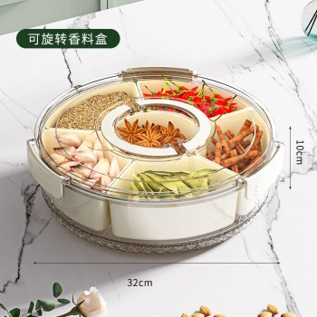 Six-grid kitchen sealed spice storage box with handles - Color: Ordinary six-grid storage box with handles