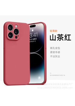 Husa de Protectie, Flippy, pentru Xiaomi Redmi Note 13 5G, Liquid Silicon, Rosu