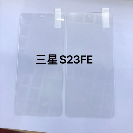 Folie Sticla Securizata, Flippy, Compatibila cu Samsung Galaxy S23 FE, 2.5D, HD, Transparenta