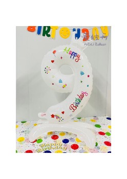 Balon din Folie Metalizata, Flippy, Figurina Cifra, Model 9 cu Happy Birthday Scris, Tema Aniversare 81 cm, Ambalaj Individual, Pai Inclus, Umflare cu Aer sau Heliu, Alb