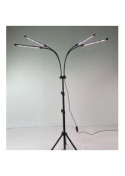 Lampa UV pentru cresterea plantelor Flippy, cu picior ajustabil pana la 2m, 4 capete, 30W, 108 LED-uri, lumina uv alb rece