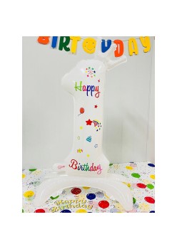 Balon din Folie Metalizata, Flippy, Figurina Cifra, Model 1 cu Happy Birthday Scris, Tema Aniversare 81 cm, Ambalaj Individual, Pai Inclus, Umflare cu Aer sau Heliu, Alb