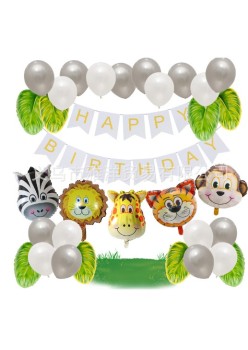 Set baloane aniversare 32 de piese, Flippy, 1 banner HAPPY BIRTHDAY, 5 baloane folie, Figurine Animale, 8 baloane frunza, 18 baloane latex, Gri Alb Multicolor