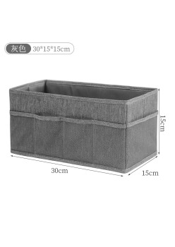 Cutie Depozitare cu Cadru Metalic Flippy, 30cm*15cm*15cm