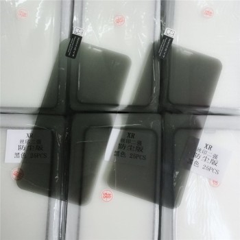 Folie Sticla Securizata, Flippy, Compatibila cu Xiaomi 14 Ultra, Privacy Classic, 2.5D, Confidentialitate 35°, Negru Transparent