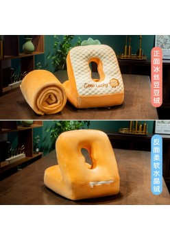Set 2in1 Patura si Perna, Flippy, pentru Birou, Calatorii, Pauze, Model Paine Toast cu Spatiu de Depozitare Patura, Microfibra, Spuma, 1x1.7 m, 30x35x30 cm, Maro