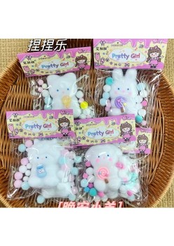 Jucarie Antistres Squishy, Flippy, cu Revenire Lenta, Model Animalut, Ambalaj Transparent, Alb
