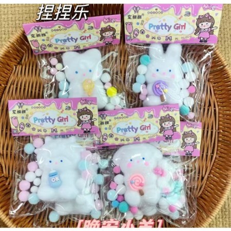 Jucarie Antistres Squishy, Flippy, cu Revenire Lenta, Model Animalut, Ambalaj Transparent, Alb