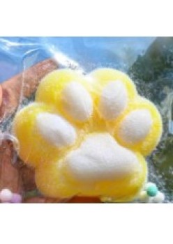 12,5 cm *10,5 cm- 220g - Cat Paw Squeeze BIG Model 14