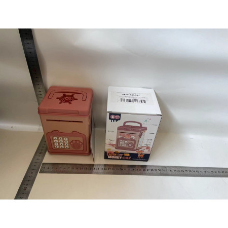 Pusculita pentru Copii, Flippy, Tip ATM, Parola cu Amprenta, Roz