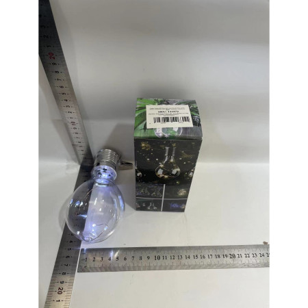 Lampa Solara LED Decorativa sub forma de Bulb, pentru exterior, suspendata, IP65, Ultron Transparent, lumina rece, Flippy