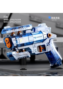 Pistol cu Apa, Flippy, Manual, Albastru Transparent