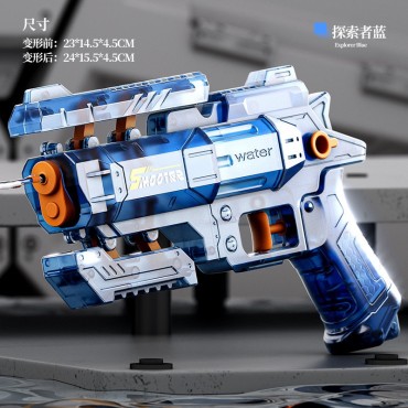 Pistol cu Apa, Flippy, Manual, Albastru Transparent