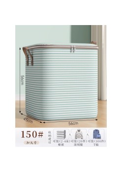 Cutie de Depozitare cu Fermoar, Flippy, Pliabila, Maner Ranforsat, Fermoar Rezistent, pentru Haine, Paturi, Plapumi, Perne, Lenjerii de Pat, Jucarii, 56x45x56 cm, 140 Litri, in Dungi, Verde