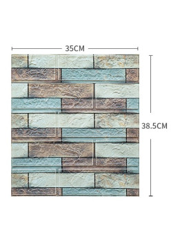 Set 10 Placi Tapet 3D Flippy,  35 x 38 cm, 3 mm, 1.33 mp, Multicolor