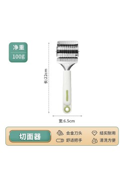 Deschizator de sticle 3in1, Flippy, Razatoare, Curatator de Legume-Fructe, 22x6.5 cm, Alb