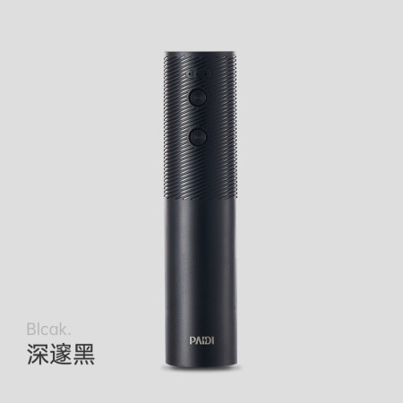 Tirbuson Electric, Flippy, Deschizator Sticle de Vin, Incarcare USB, Negru
