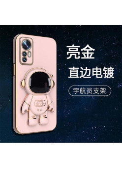 Husa de Protectie 2 in 1, Flippy, pentru Honor 90, Astronaut cu Suport, din TPU, Roz