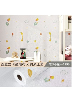 Sticker de perete, Flippy, Model 1-10m*50cm*2.2mm