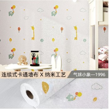 Sticker de perete, Flippy, Model 1-10m*50cm*2.2mm