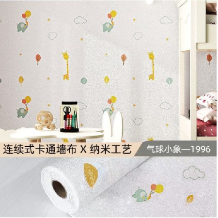 Sticker de perete, Flippy, Model 1-10m*50cm*2.2mm
