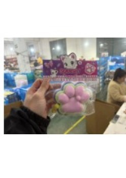 Jucarie Antistres Squishy, Flippy, cu Revenire Lenta, Model Cat Paw, 12.5x10.5 cm, 220g, Ambalaj Transparent, Model 9, Multicolor