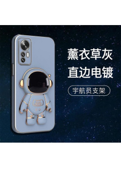 Husa de Protectie 2 in 1, Flippy, pentru Honor 90, Astronaut cu Suport, din TPU, Albastru