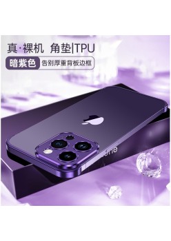 Husa Metalica Edgeless Compatibila cu iPhone 16, Flippy, Protectie pentru Colturi si Camera, Aliaj Aluminiu, Antisoc, Antizgariere, Mov