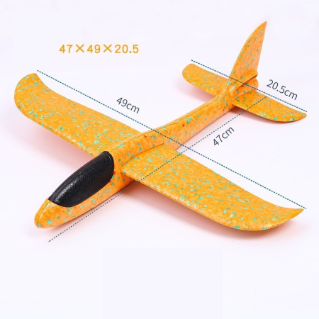 Avion Planor Polistiren 47 cm Galben – Jucarie Outdoor Usoara si Rezistenta