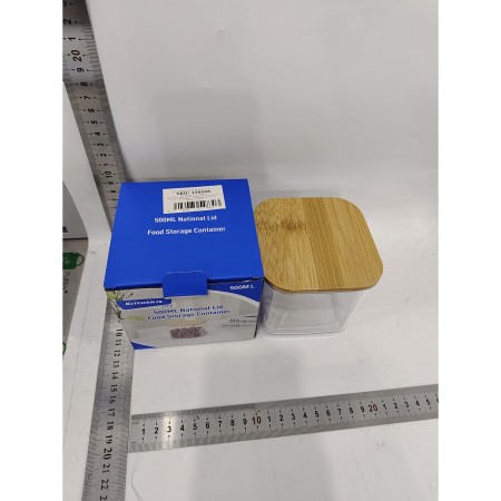 Cutie de Depozitare Alimente, Flippy, 0.5 L,  cu capac, 10x10x8 cm, transparenta-maro