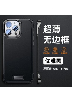 Husa Iphone 16 Pro Design Modern, Subtire, Flippy, Negru