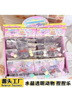 Jucarie Antistres Squishy, Flippy, cu Revenire Lenta, Model Pisicuta, Ambalaj Transparent