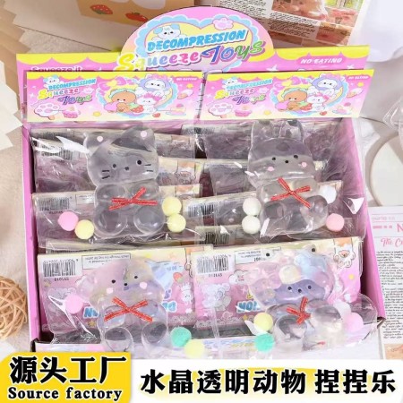 Jucarie Antistres Squishy, Flippy, cu Revenire Lenta, Model Pisicuta, Ambalaj Transparent