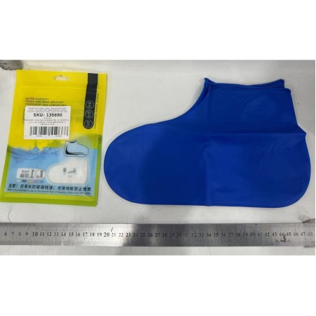 Husa Incaltaminte, Flippy, Impermeabila, Antiderapanta, din Latex, 13 x 13 x 2 cm, Marime L 41-47 cm, Albastru