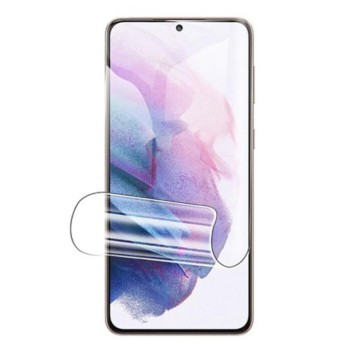Folie de Protectie compatibila cu Samsung Galaxy S21 Plus, Flexible, Silicon, Protectie Completa,Instalare usoara, Full Glue,Hydrogel HTPMAG®, Transparenta