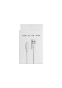 Cablu de date GX07-4 USB la Type-C 1m, Pro Quality HTPMAG, White